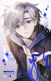 ♦August
