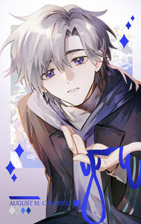 ♦August
