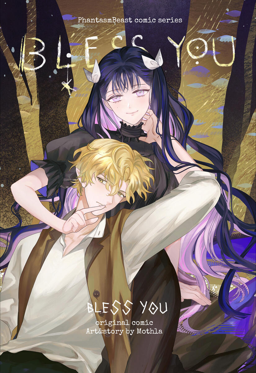 BLESS YOU